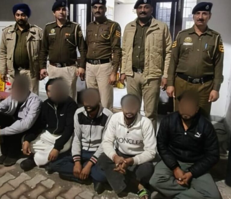 5 गिरफ्तार गुंडागर्दी करते हुए राॅड, हाकी और पिस्टल लहराते हुए क्षेत्र का माहौल ख़राब करने की कोशिश